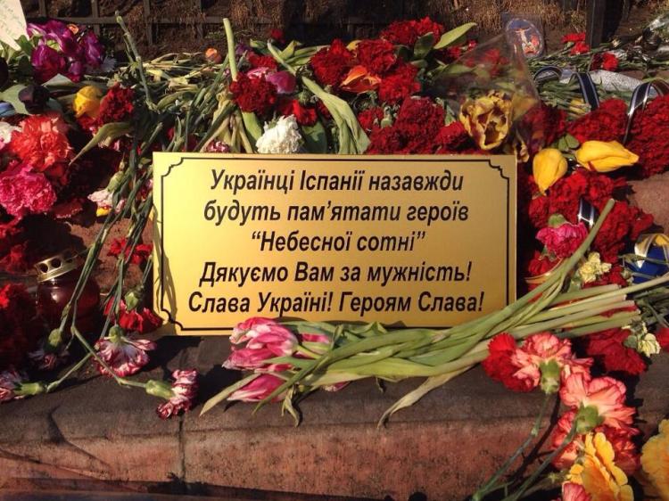 Gloria a los héroes de Maydan