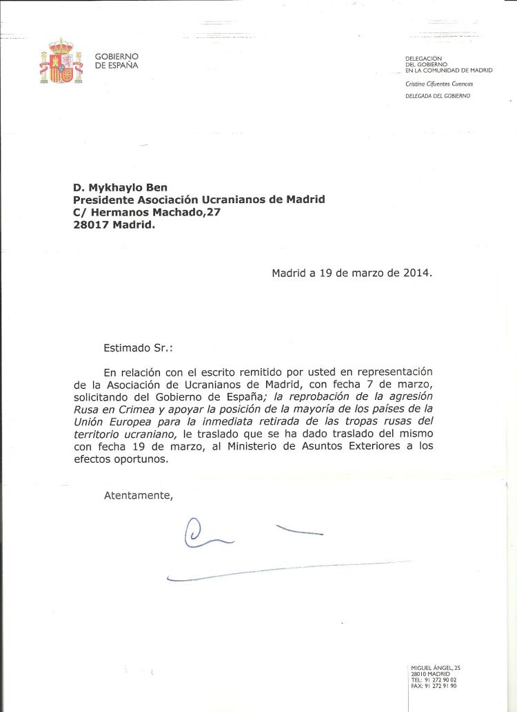 La contestación de la Delegación del Gobierno de la Comunidad de Madrid