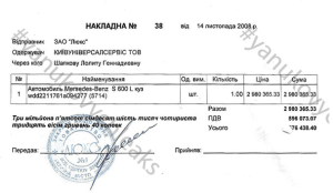 Captura de pantalla 2014-04-12 a la(s) 01.24.35