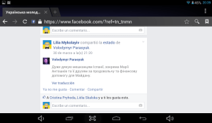 Screenshot_2014-04-10-20-39-52