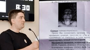 Hallado muerto y torturado el diputado de Gorlivka V. Rybak