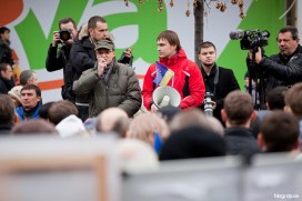 Maidan en Dniepropetrovsk