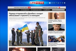 Noticias y mentiras absurdas acerca de soldados ucranianos