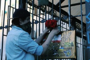 Activistas de la protesta en Kiev