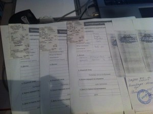 Звіт про витрату коштів. Купляються ліки які виписує лікар для кожного пораненого.