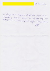 Scan_20140604_142758