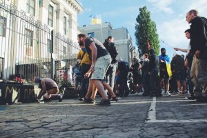 Activistas de la protesta en Kiev
