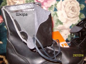 10556304_1476572905919656_412875016404727190_n