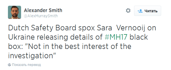 Безымянный