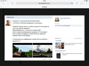 Comunicado en VK de Strelok, posteriormente borrado