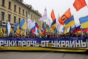 Marcha de la Paz. Moscú. 21 de septiembre 2014