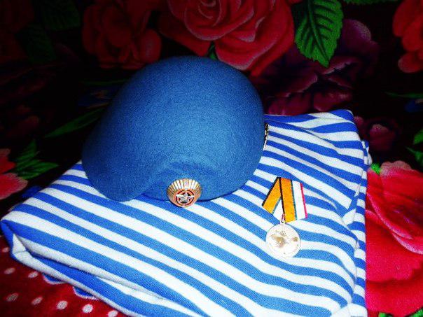 Medalla "Por Crimea de Vyacheslav"