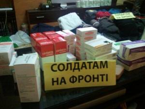 Ayuda humanitaria para ATO