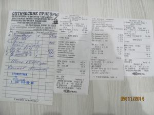 Ayuda humanitaria UCRANIA