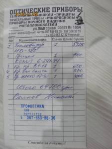 10799837_834650406557832_1907198365_n