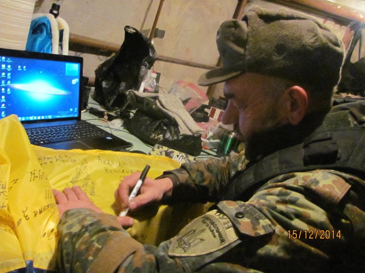 Cyborgs Donetsk Ucrania