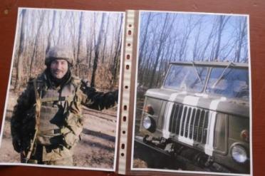 El conductor salvado