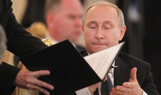 Denis Abramov / Vedomosti