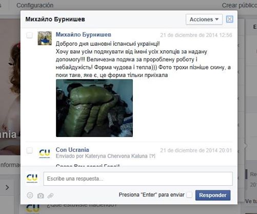 Brigada de artillería