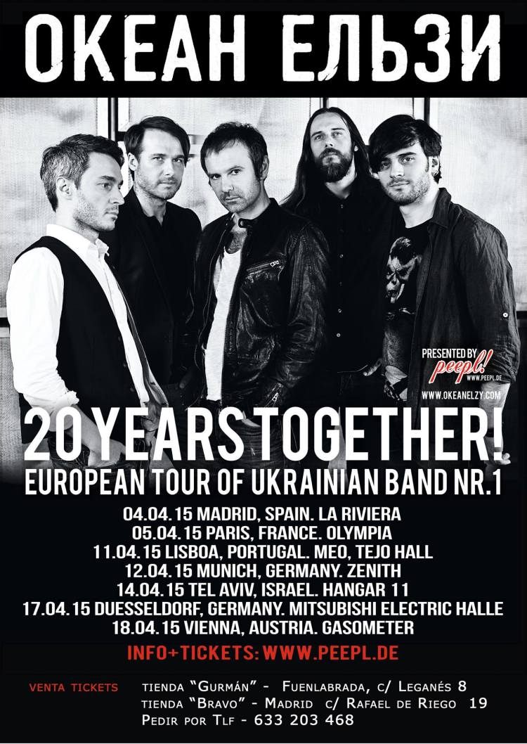 10866076_867691486602588_4943070629565243766_o