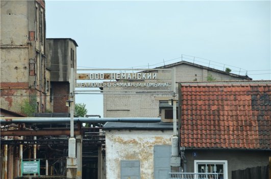Foto de Grigory Pasko de la ciudad de Neman en el enclave ruso de Kaliningrado, en la antigua Prusia Oriental, donde Grigory fue a pesar del intento de intimidación por parte de la policía secreta del FSB. (Imagen: echo.msk.ru)