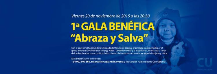 Primera Gala Benéfica 