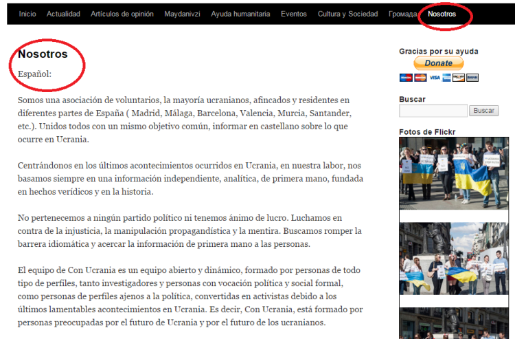 Nosotros, español.png