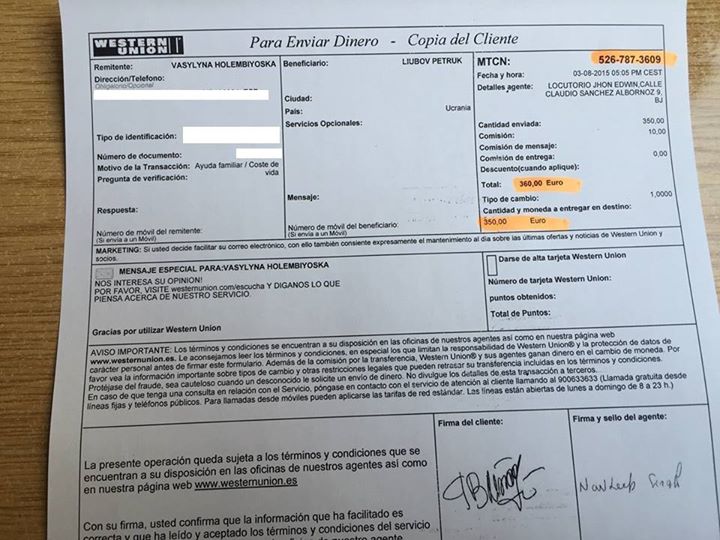 Transferencia-Petruk