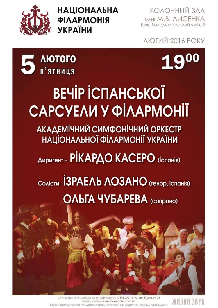 10633408_961219357259919_3738445196072546343_o