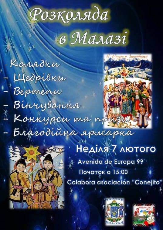 12642952_1545217539124952_59253516838111897_n