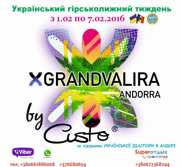 858756_814769558632915_5312261700994204630_o