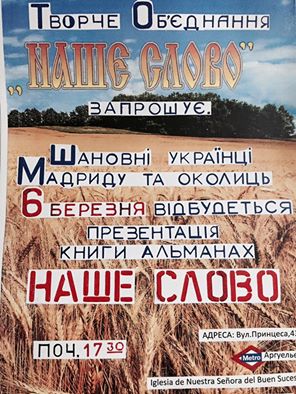 10988512_1030183397073916_68869930752422900_n