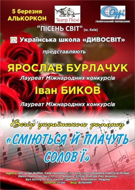 12717936_1537140516615864_8238723242877016899_n