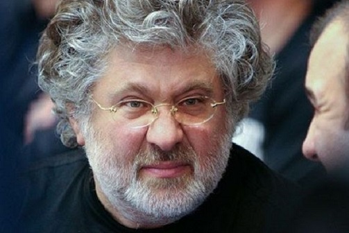 Ihor Kolomoyskiy, Kolomoyski, Kolomoysky
