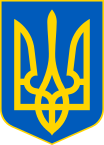 104px-Lesser_Coat_of_Arms_of_Ukraine.svg