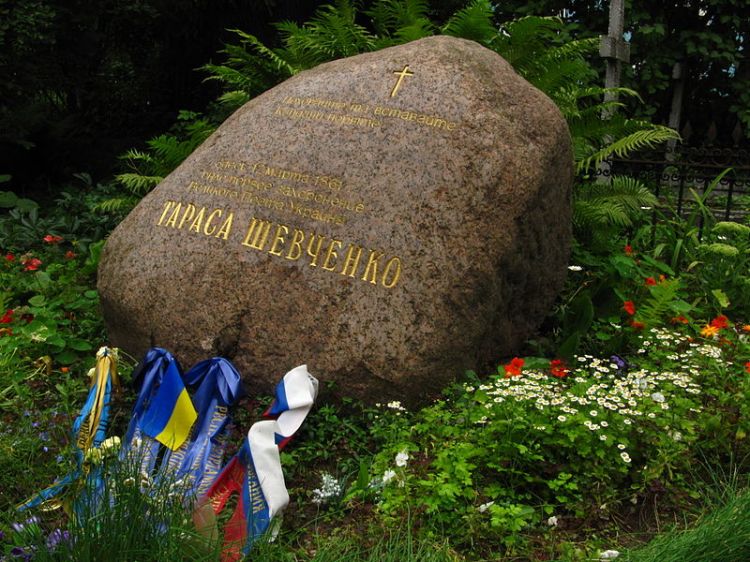 800px-Shevchenko's_gravestone_in_Saint_Petersburg