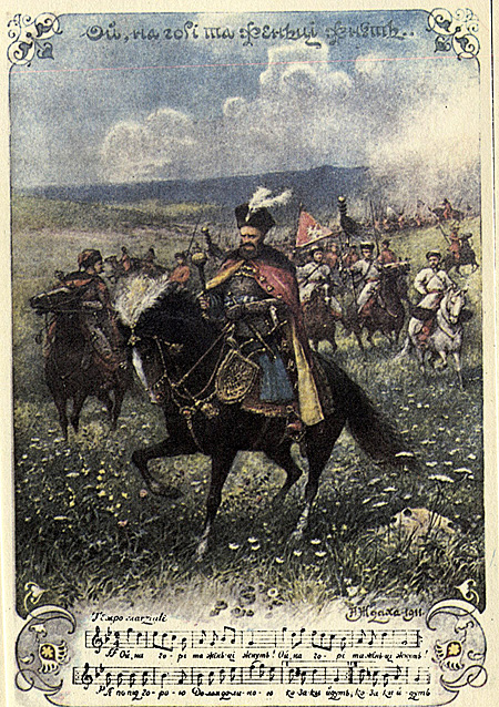 oh-en-la-montana-y-los-segadores-cosechan