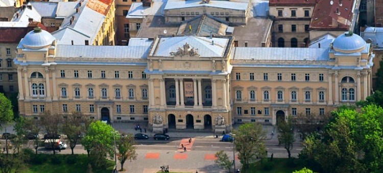 lviv-national-university