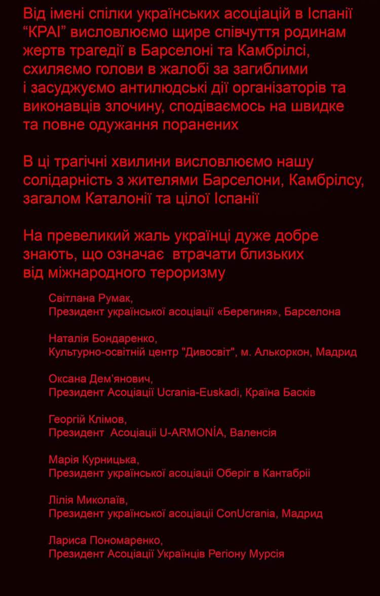 20861733_805278189642113_4682854979932242261_o