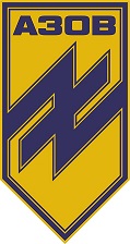 Azov_symbol