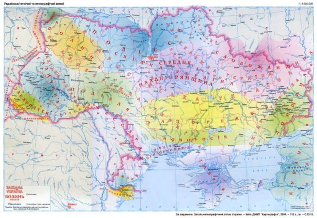 2203070_800x600_ukrajinski-etnichni-ta-etnografichni-zemli_fzastavnyj_web.jpg