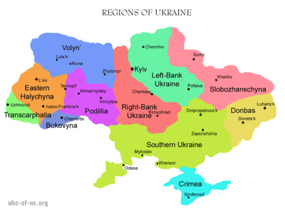 2203080_800x600_Regions-of-Ukraine_Eng_Uhc-of-ncOrg_web.png